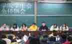 心得体会学生会300字5篇