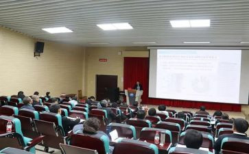 学术部2023工作计划8篇