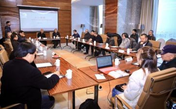 参加学术讲座心得体会7篇