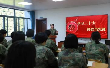 学思践悟心得体会2023参考6篇