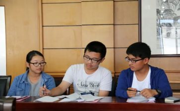 学委学期总结6篇