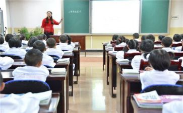 二年学习计划6篇