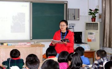 教师优秀事迹学习心得体会5篇
