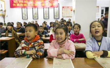 学习曲心得体会最新6篇