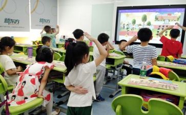 2023学习的演讲稿8篇