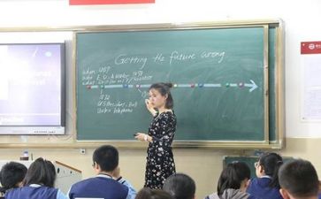 学习体育教师的心得体会8篇