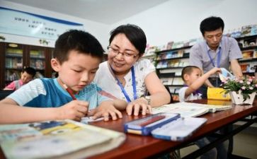 学习先进事迹的心得体会6篇