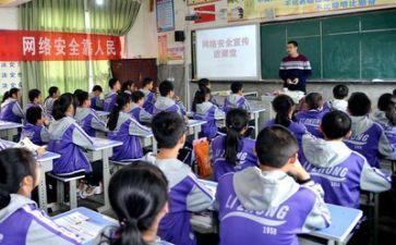 教师证学习心得体会推荐6篇