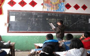 教师2023年学习计划通用5篇