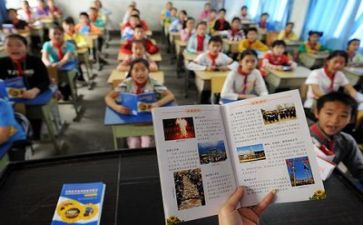 教师的学习培训心得体会推荐6篇