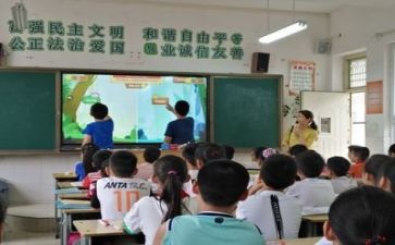 2023学习的演讲稿通用6篇