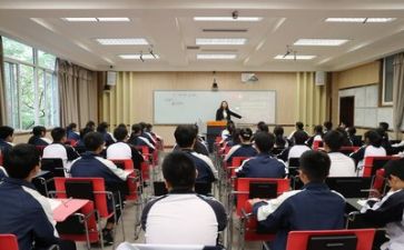 关于学习心得体会范文7篇