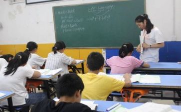 教师学习心得体会及感想7篇