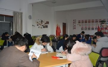 学习书法的心得体会7篇