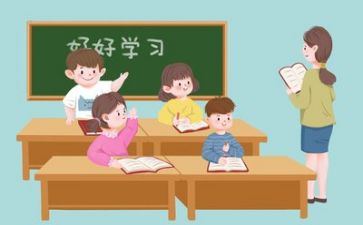 教师的学习培训心得体会通用6篇