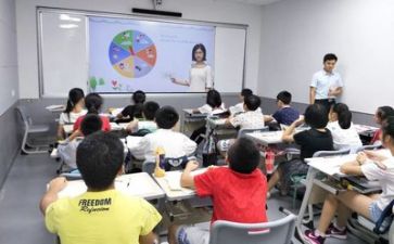 学习力心得体会8篇