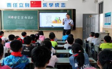学习委员的工作总结6篇