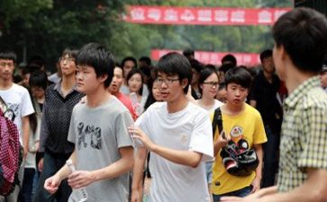 2023学习的演讲稿模板5篇