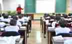 二年学习计划6篇