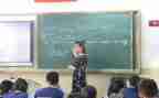 2023年学党史学习计划6篇
