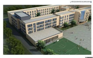 学校总务处工作计划7篇