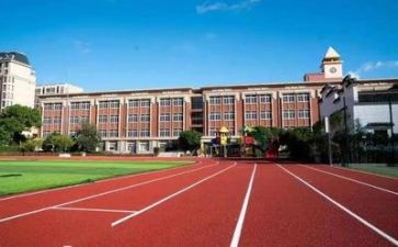 学校21工作计划7篇