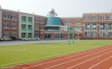 军训学校领导讲话稿5篇