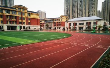 小学学校德育工作计划7篇