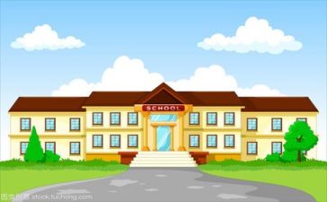 农村小学校长工作总结范文7篇