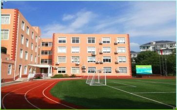学校领导的讲话稿通用7篇