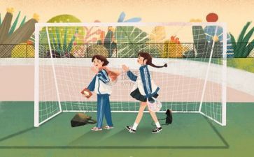 2022年学校上半年工作总结8篇