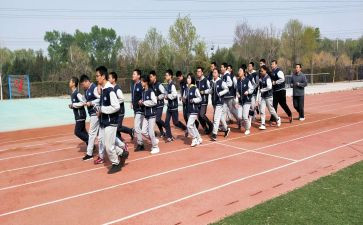 中学校体育工作计划2022精选7篇