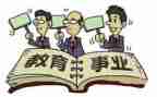 学业务心得体会5篇