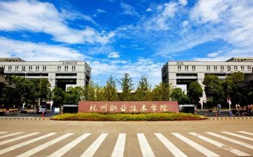 大学开学院长讲话稿7篇