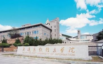 学院半年工作总结6篇