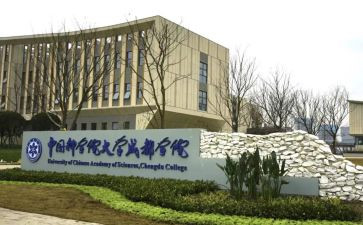 学院321工作总结8篇