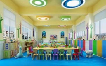 幼儿园开学园长讲话稿8篇