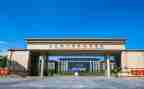 学院2023年教学计划6篇
