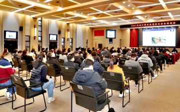 培训部工作计划8篇
