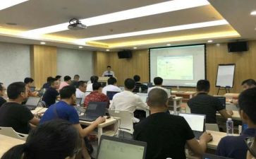 2022年培训部工作总结7篇