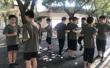 教师培训学习心得体会最新6篇
