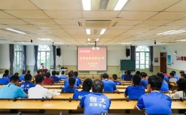 信息技术培训学习心得体会6篇