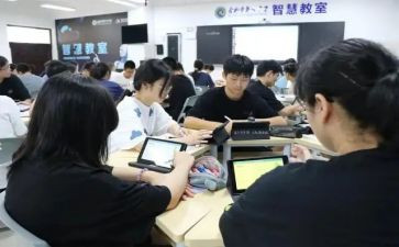 培训学校2024年工作总结优秀6篇