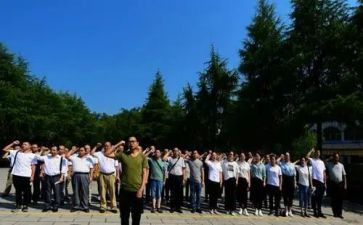 教师培训学习心得体会7篇