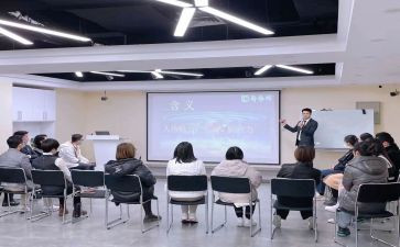 培训学校教师心得体会精选5篇
