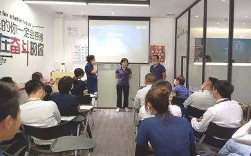 培训学校安全心得体会8篇