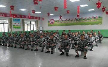 艺术培训学校培训计划7篇