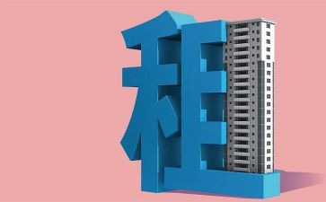 续租合同精选6篇