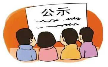续租合同7篇