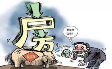 2023压力调查报告5篇